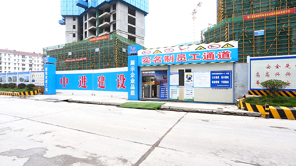 门楼.png