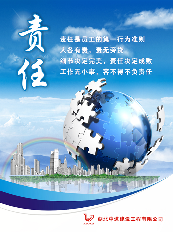 QQ截图20200103141324.png